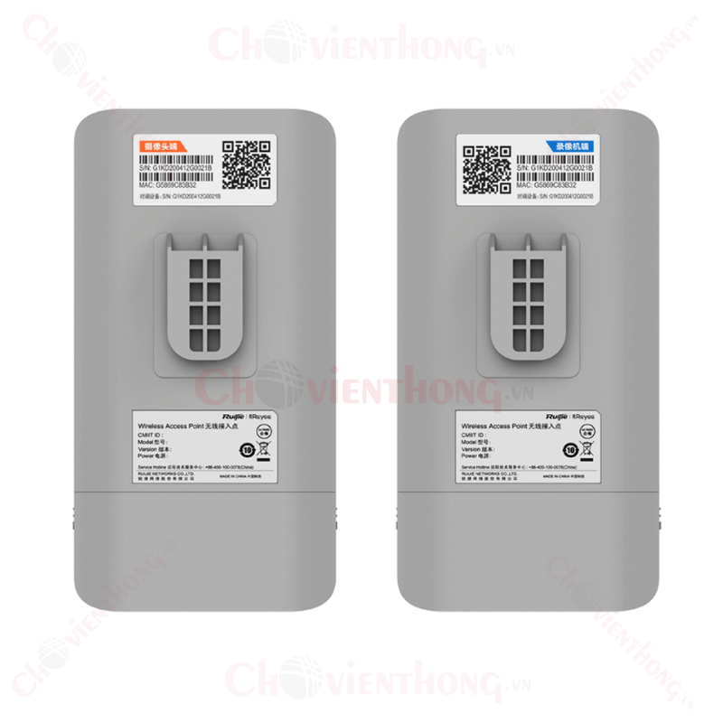Bộ nối tiếp sóng Wifi RG-EST310 phát Wifi ngoài trời (Point to Point)